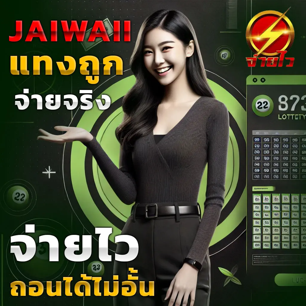 hoox 8888 คาสิโนมาตรฐาน ฝากถอนเร็ว มั่นใจได้เลย
