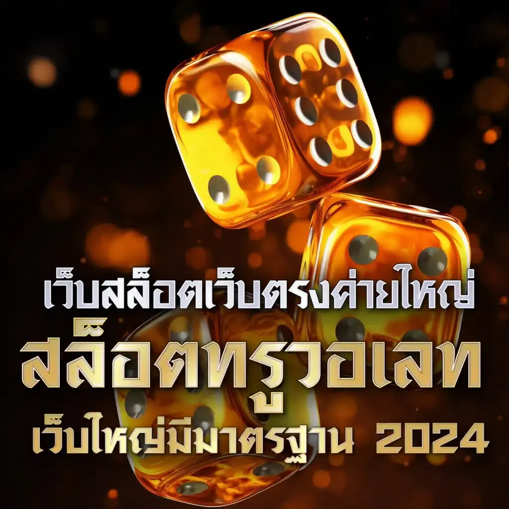 hubhengjing888 คาสิโนสุดฮิต รวดเร็ว ปลอดภัย เล่นง่าย จบในเว็บเดียว