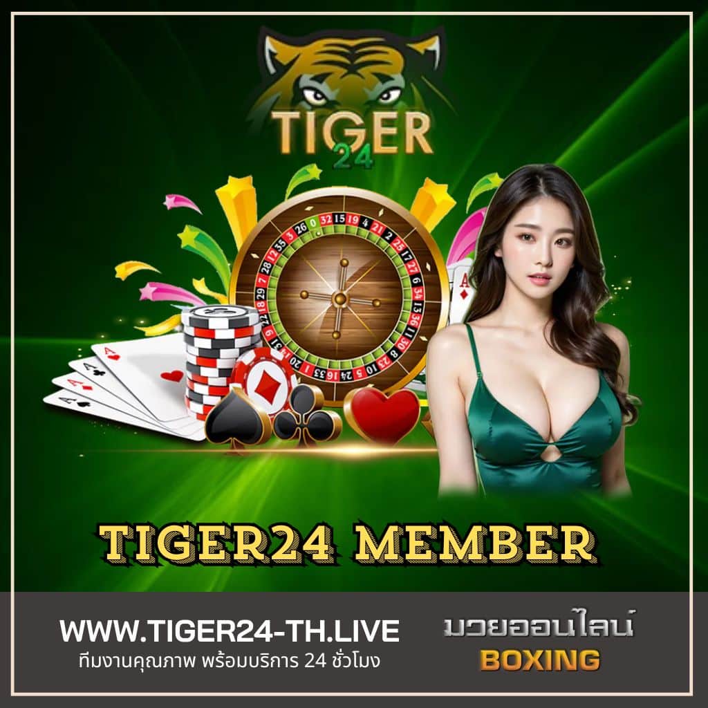 huc999 คาสิโนออนไลน์ เครดิตฟรี ระบบออโต้ โบนัสแจกยอดเยี่ยม