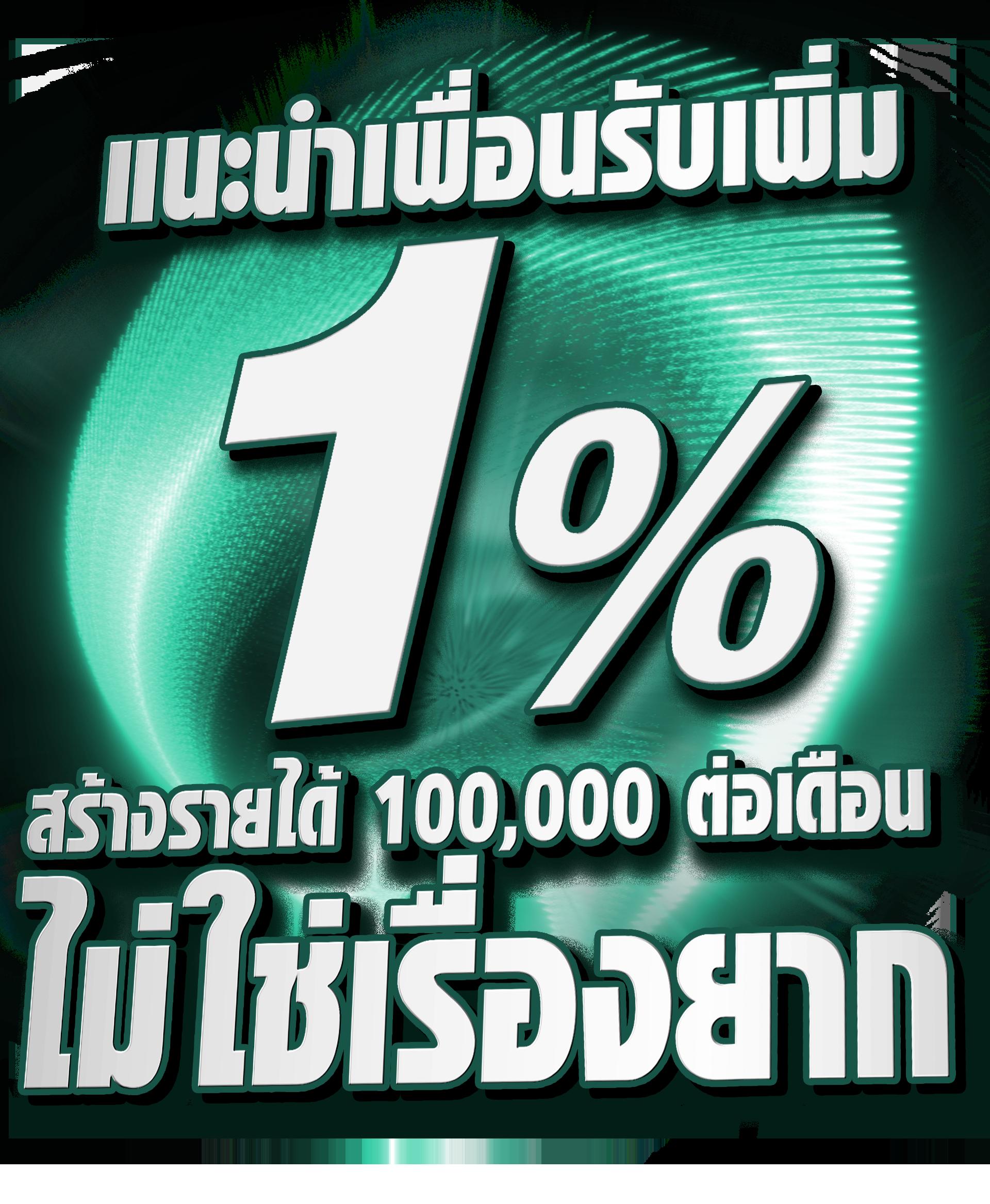 hydra777 คาสิโนออนไลน์ครบวงจร ระบบทันสมัย พร้อมโบนัสจัดเต็ม