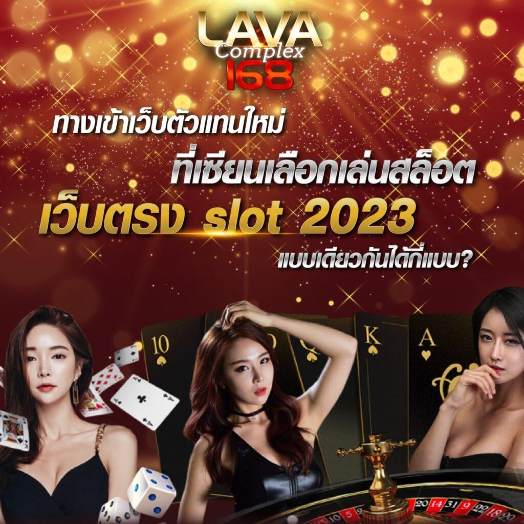 ib888 เว็บคาสิโนครบวงจร พร้อมโปรโมชั่นใหม่ล่าสุด 2024