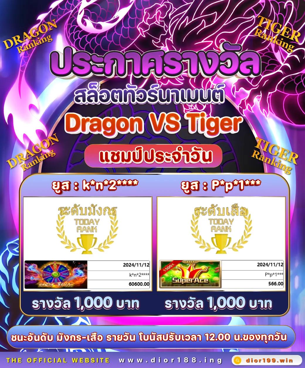 ib88 เว็บเดิมพันตรงครบวงจร ระบบเสถียร มั่นใจทันสมัย