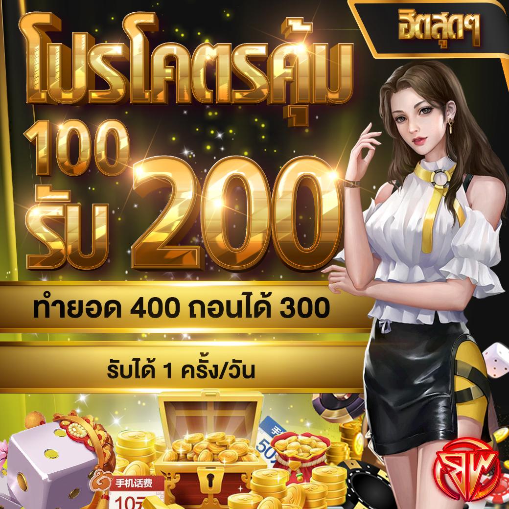 imba456 คาสิโนครบวงจร เว็บตรง ฝากถอนออโต้ 24 ชม.