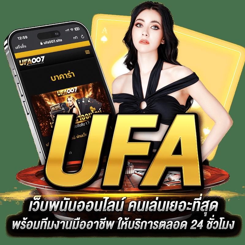 imba96 คาสิโนออนไลน์ครบวงจร สมัครง่าย แตกหนัก 2024