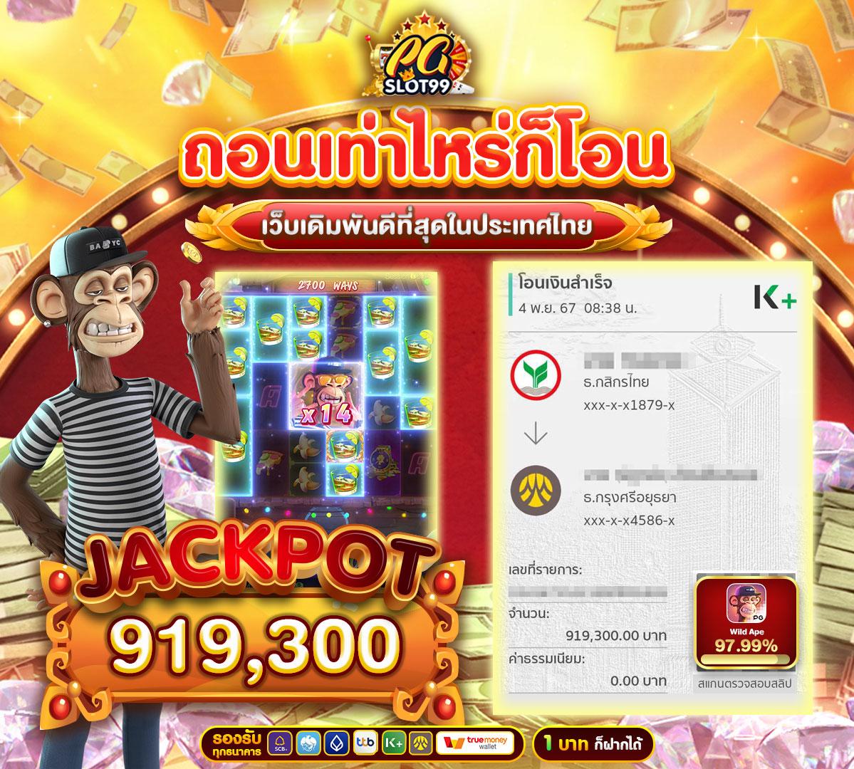 imi555 คาสิโนออนไลน์ครบวงจร มาพร้อมเกมใหม่ล่าสุด 2024