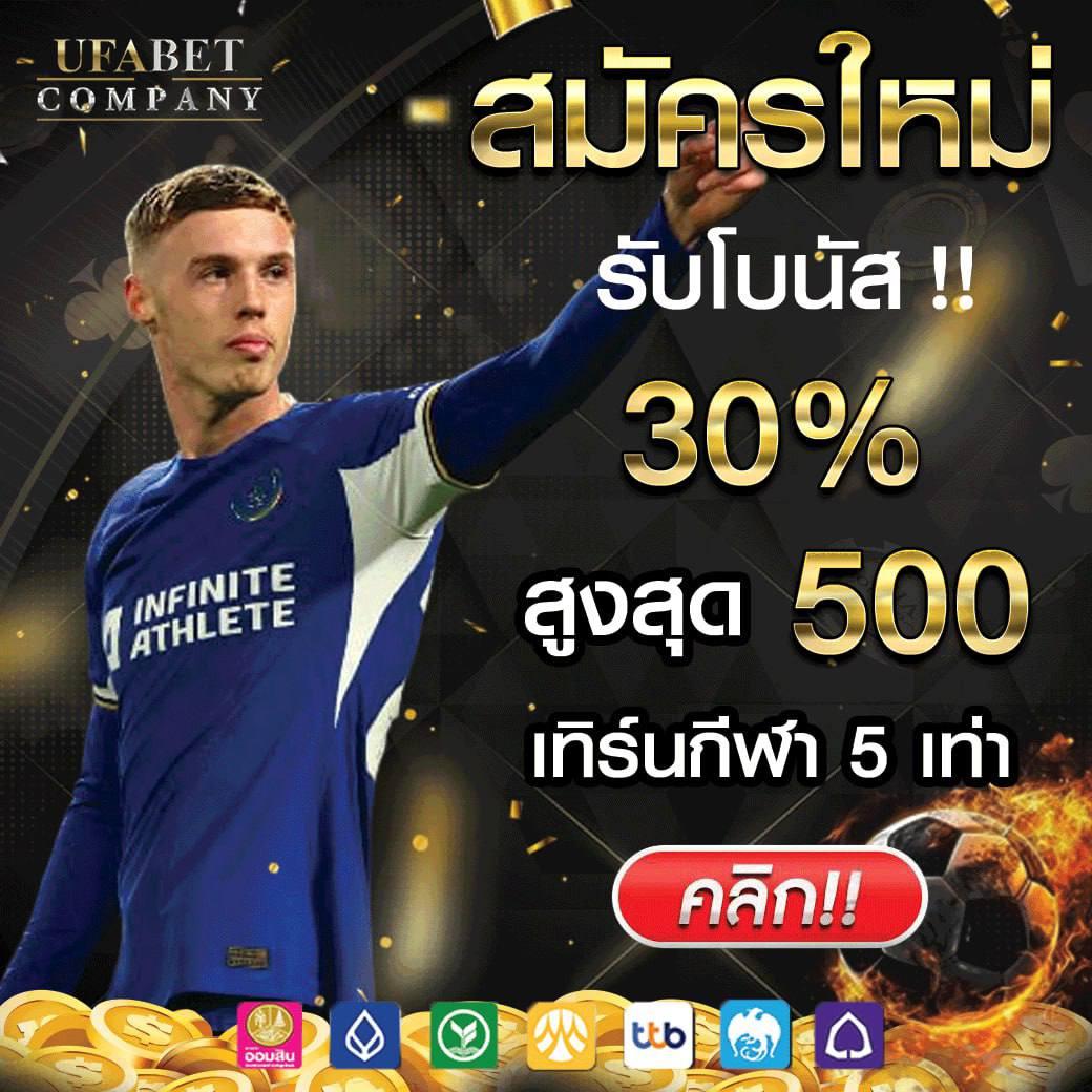 imibig member คาสิโนออนไลน์ครบวงจร ระบบเร็วที่สุดในไทย