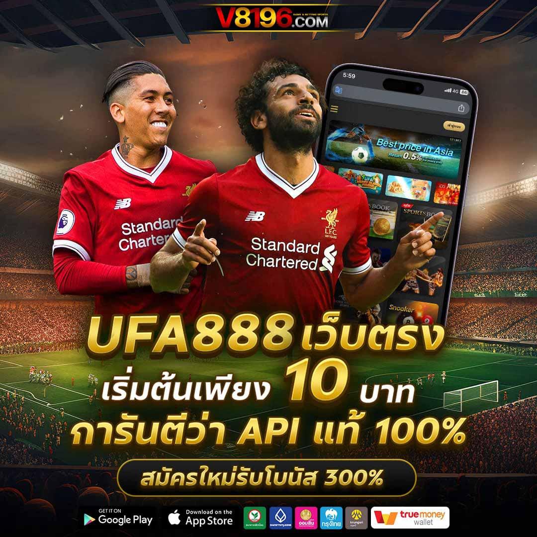  imihero คาสิโนอันดับ1 พร้อมโบนัสสุดคุ้ม เล่นง่าย จ่ายจริง