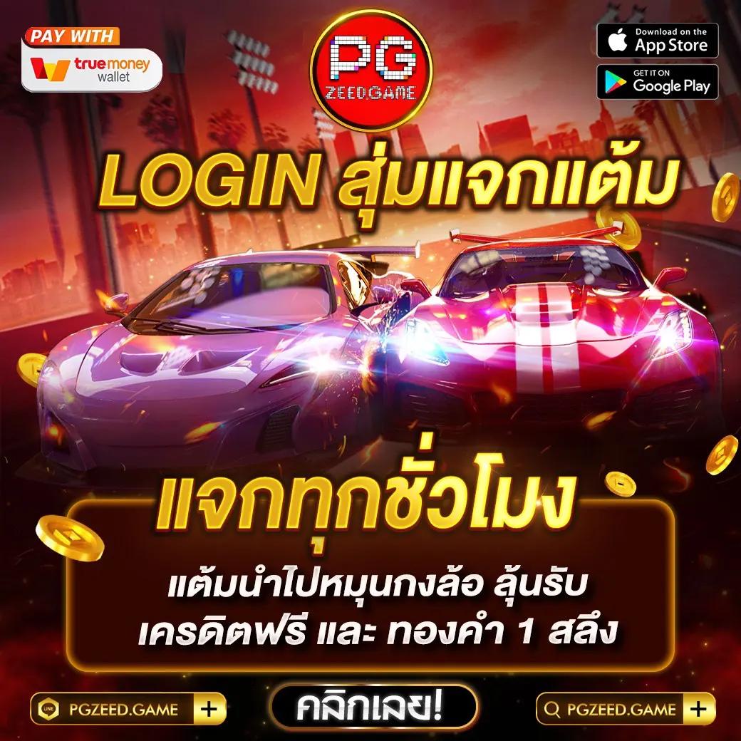 imiwinr สล็อต เว็บใหญ่ จ่ายจริง ไม่ผ่านเอเย่นต์ 2024