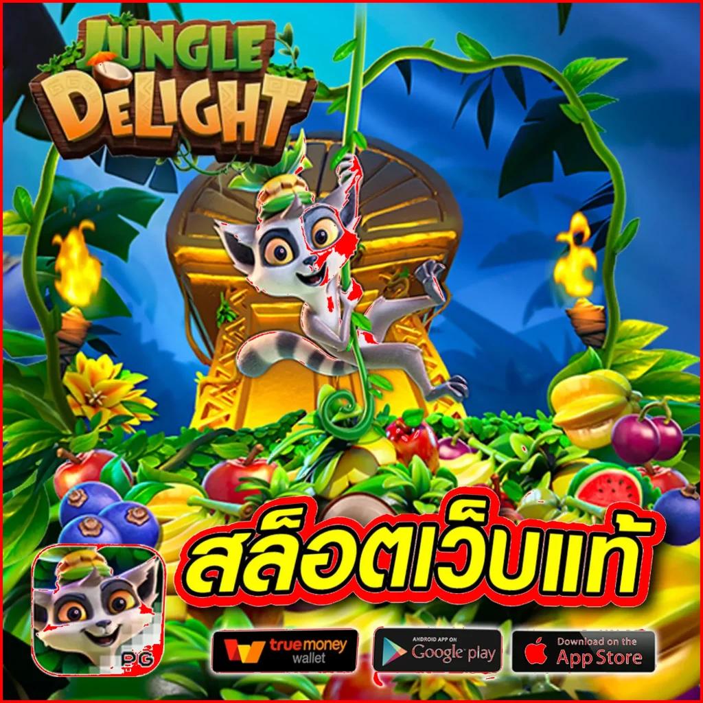 ipro889 คาสิโนครบวงจร ระบบเกมทันสมัย พร้อมโปรโมชั่นสุดคุ้ม