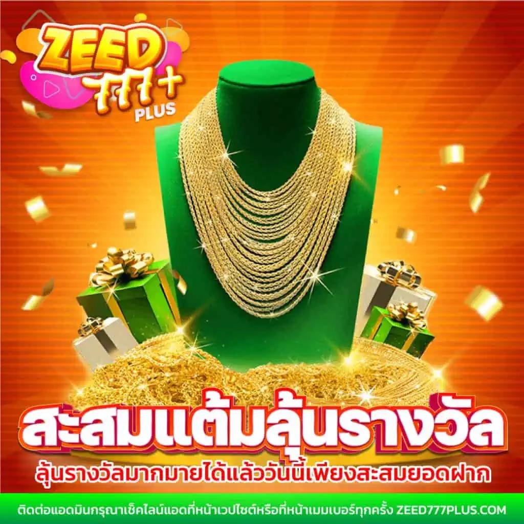 ipro998 คาสิโนออนไลน์สุดทันสมัย ให้บริการเกมครบครัน รับรองความสนุกเต็มอิ่ม