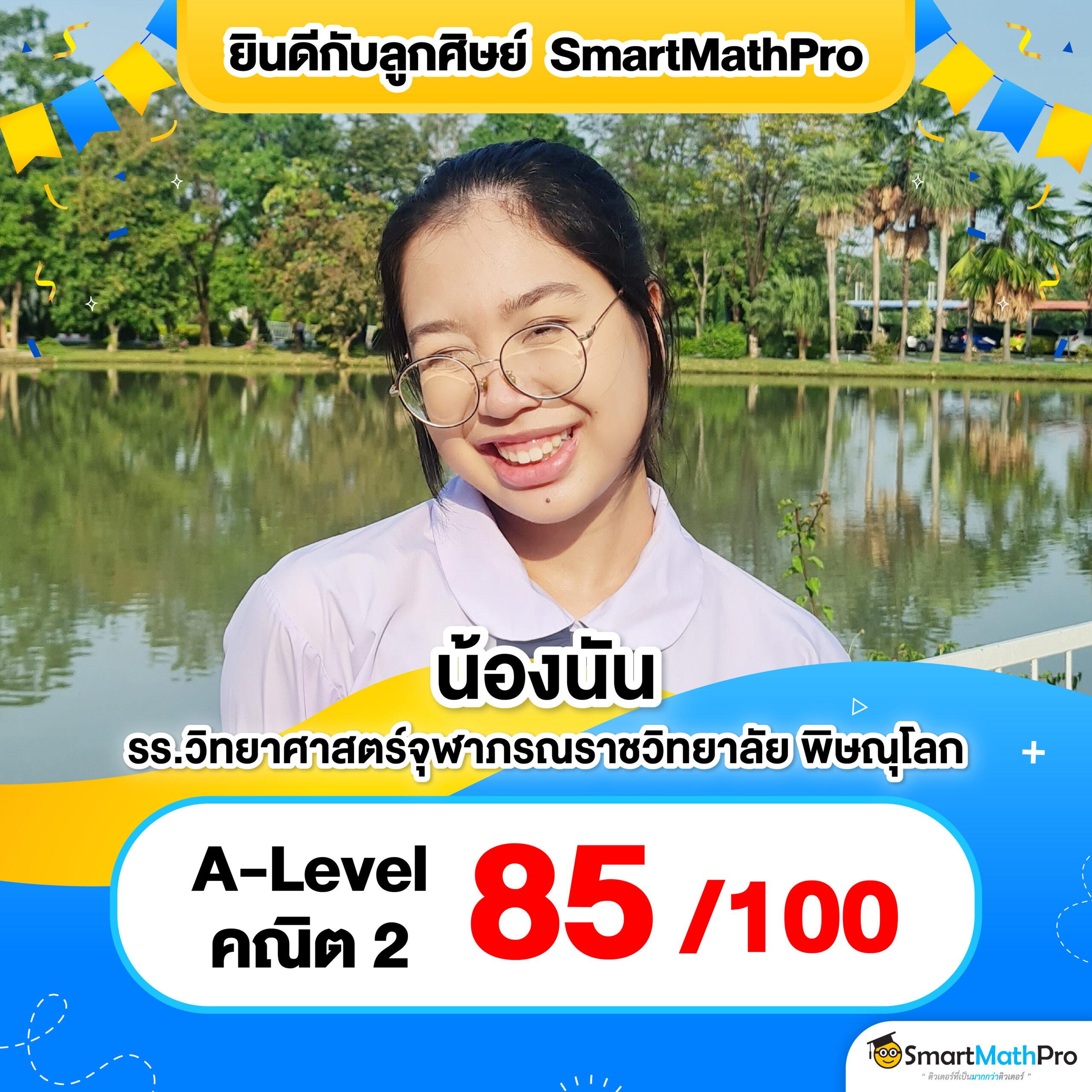 itim99 สล็อต เว็บดีอันดับ 1 รวมเกมสล็อตยอดนิยมแห่งปี