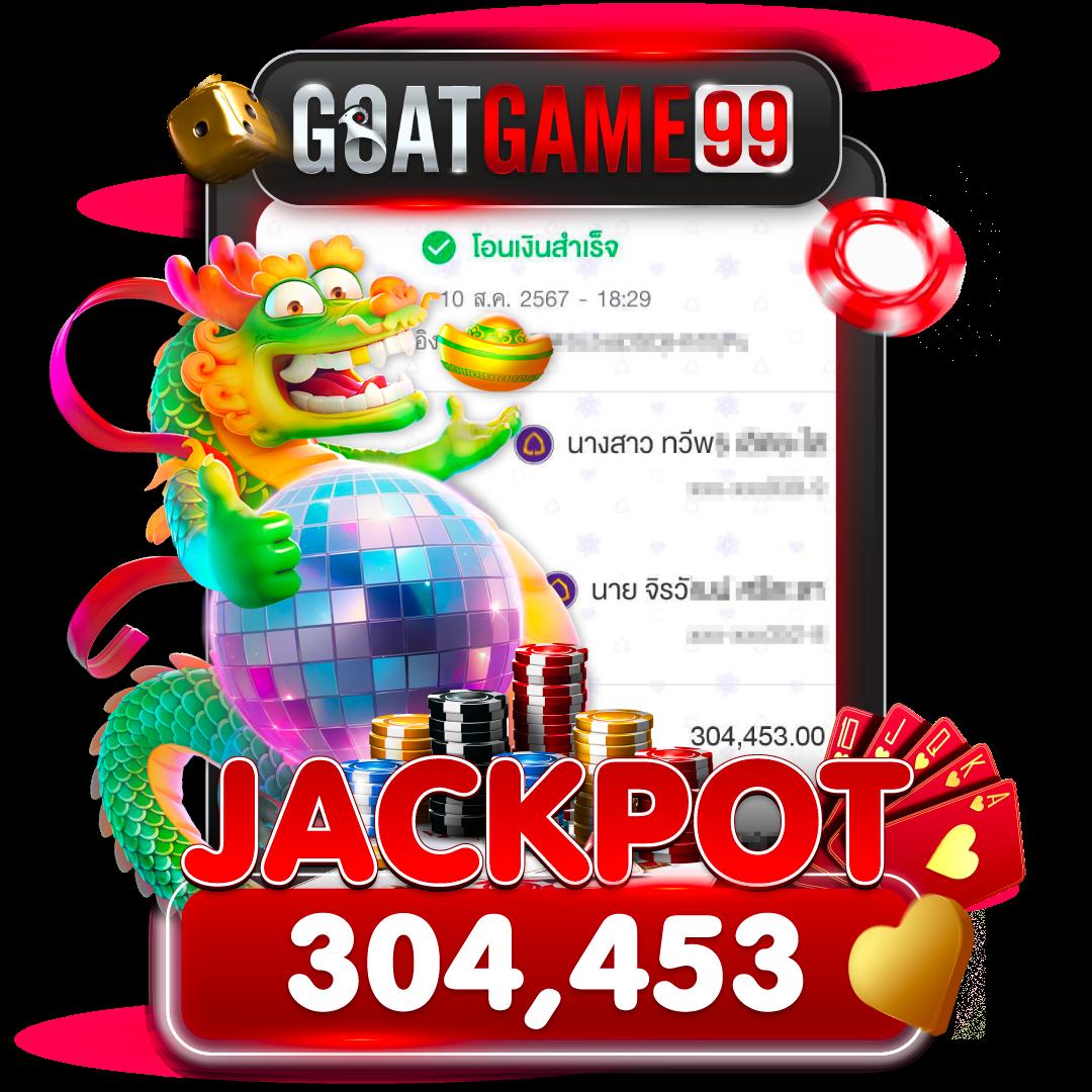 jaoslotpg คาสิโนชั้นนำ สมัครง่าย ระบบรวดเร็ว จบครบในเว็บเดียว
