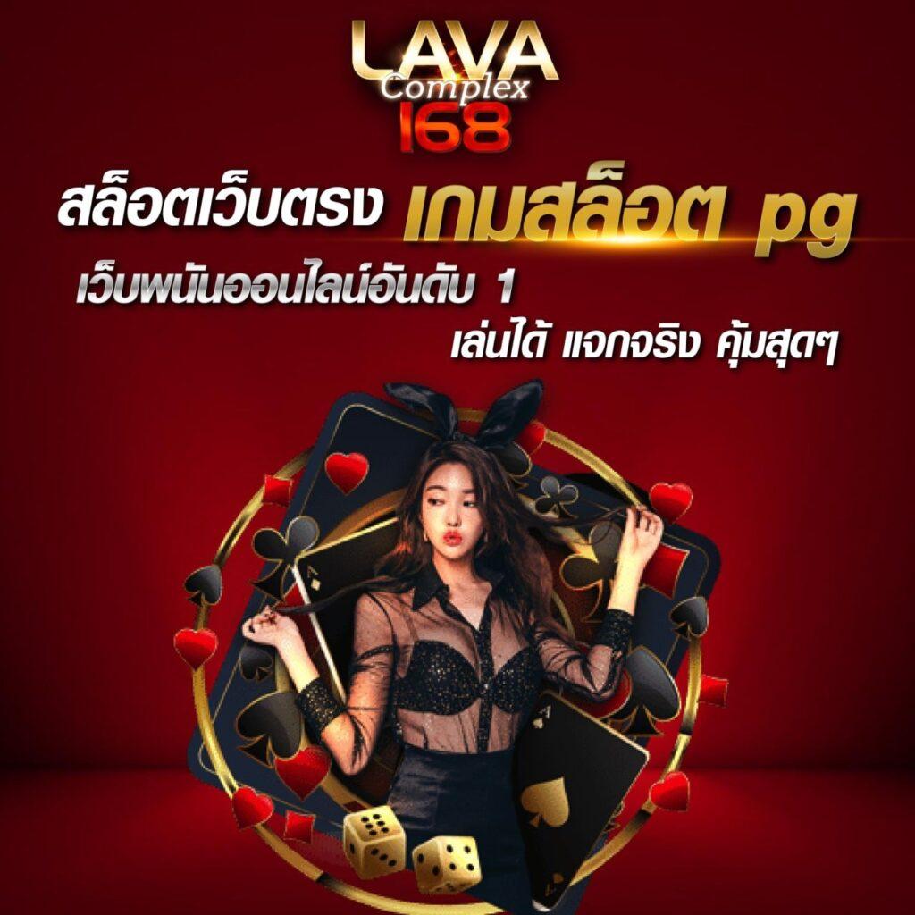 juad88 ศูนย์รวมเกมพนันออนไลน์ยอดนิยมพร้อมเทคนิคเล่นทันสมัย
