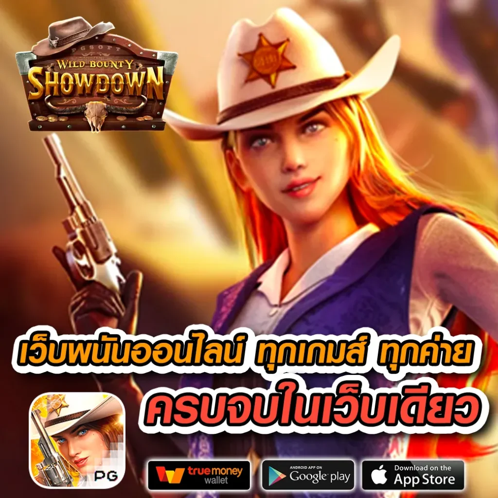kc9 เข้าสู่ระบบ คาสิโนออนไลน์อันดับหนึ่ง การันตีความสนุกเต็มที่