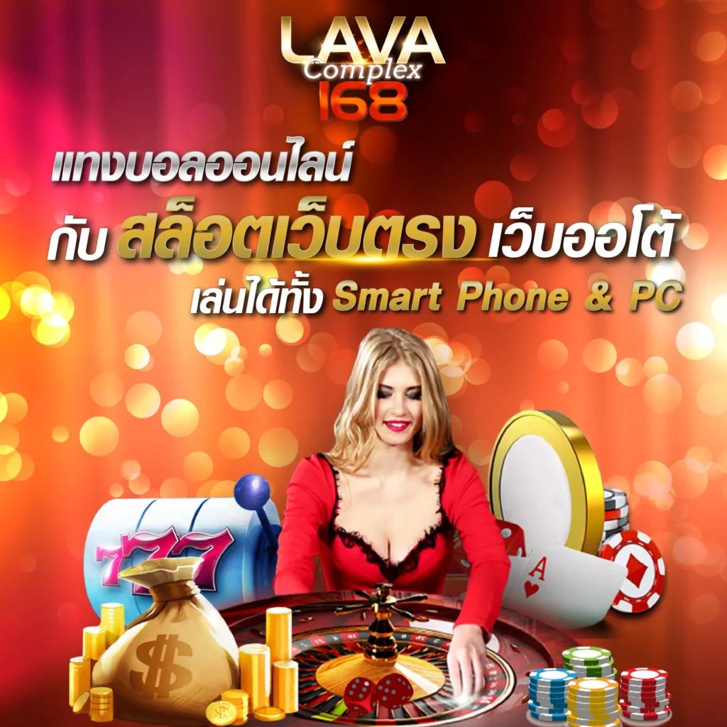 ko888 คาสิโนออนไลน์อันดับหนึ่ง ระบบทันสมัย ค้นหาโชคใหญ่ได้ที่นี่