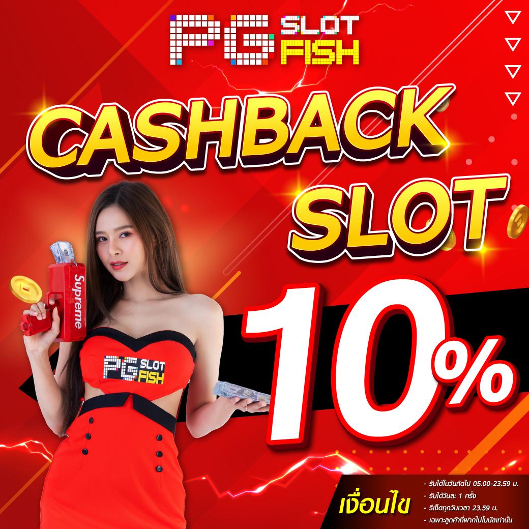 ko888 สล็อต คาสิโนยอดนิยม อันดับ 1 พร้อมโปรโมชั่นสุดพิเศษ