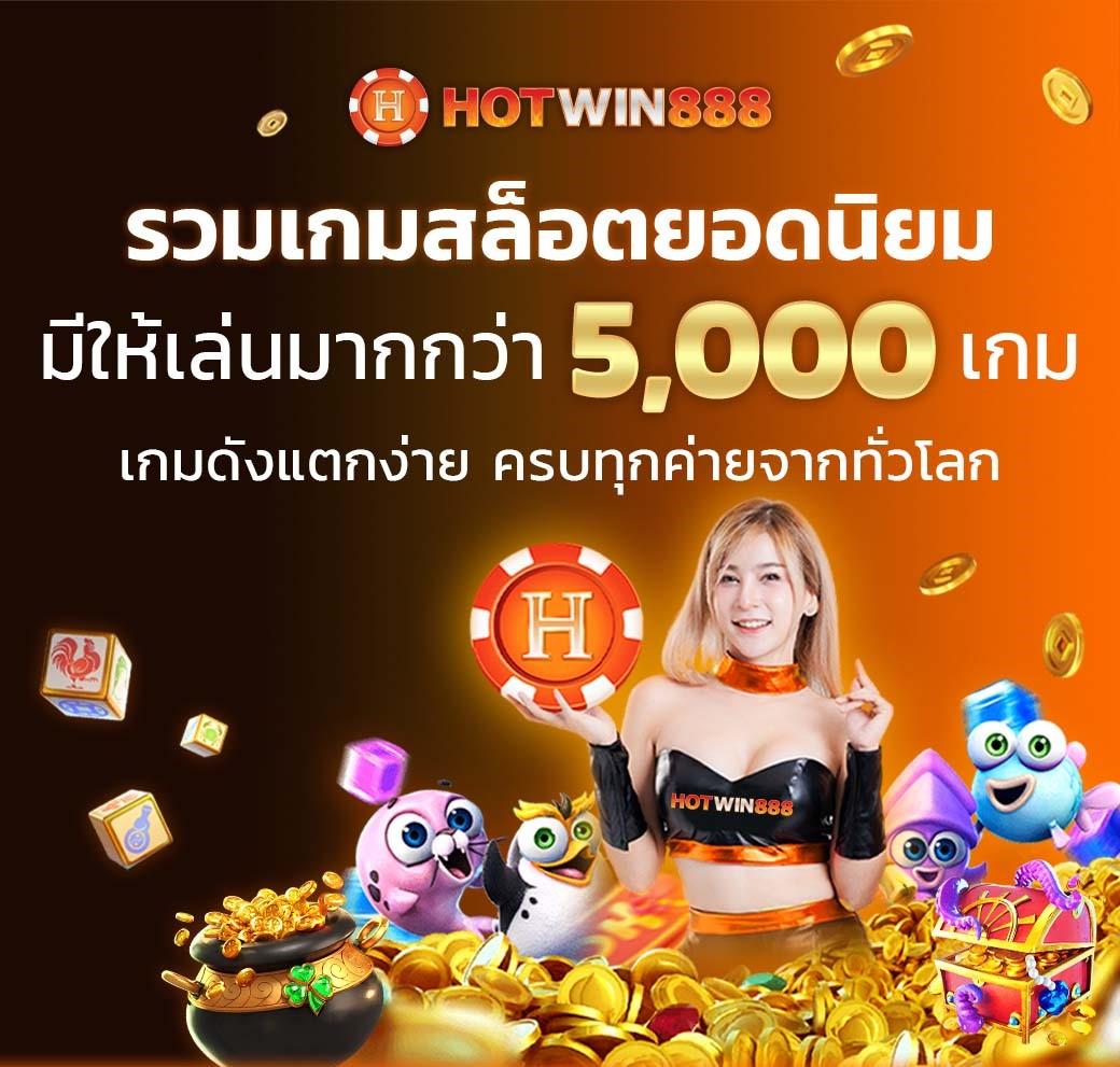 kpn68 เว็บคาสิโนออนไลน์ยอดนิยม เดิมพันง่าย ได้เงินจริง มั่นคงแน่นอน