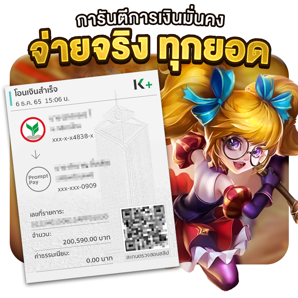 ku casino เว็บตรง เล่นง่าย จ่ายจริง มั่นใจได้ทุกการเดิมพัน