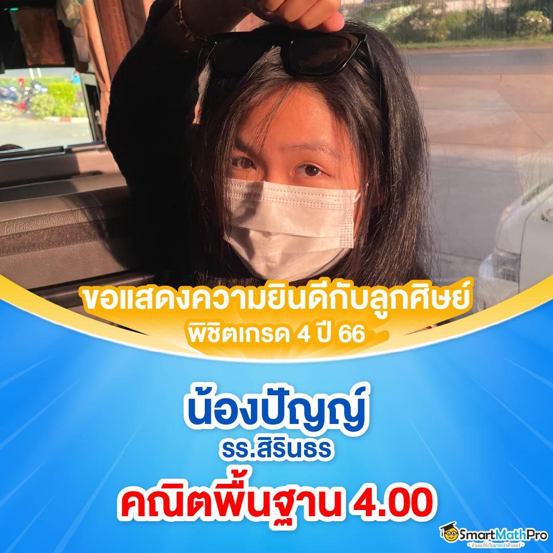 kub coin คาสิโนออนไลน์ครบวงจร ทดลองเล่นฟรีไม่มีสะดุด
