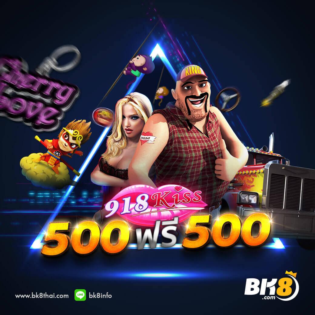 l86 com ทางเข้า ล่าสุด เว็บตรงมั่นคง รองรับทุกอุปกรณ์ในไทย
