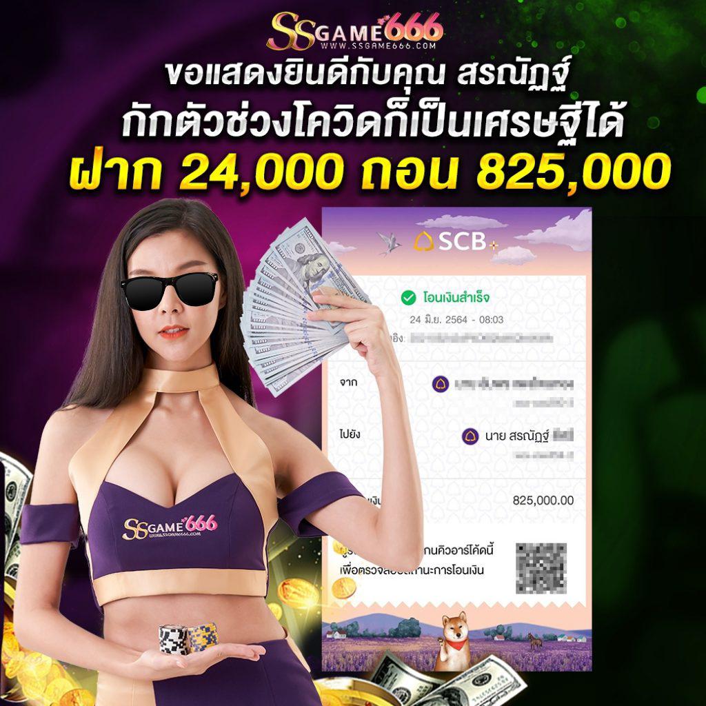 lava09 คาสิโนออนไลน์อันดับหนึ่ง พร้อมโปรโมชั่นแสนสนุกในประเทศไทย