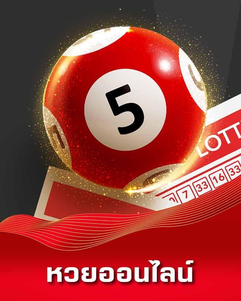 lava123 คาสิโนออนไลน์ชั้นนำ ระบบทันสมัย โบนัสแตกง่าย เล่นง่ายจบในเว็บเดียว