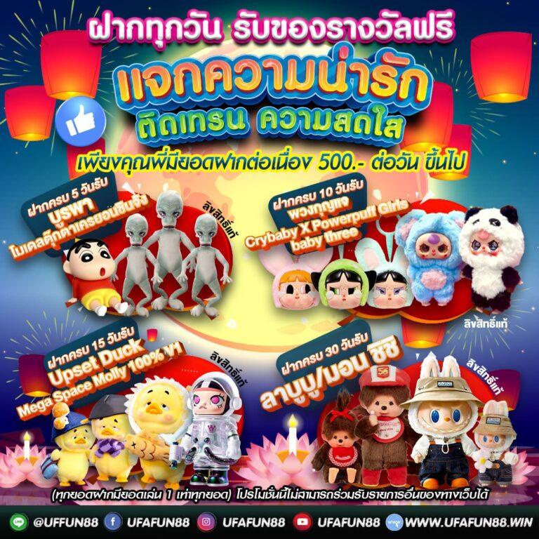 lava191 คาสิโนออนไลน์อันดับหนึ่ง โกยกำไรสุดปัง ไม่พลาดทุกโอกาสรวย