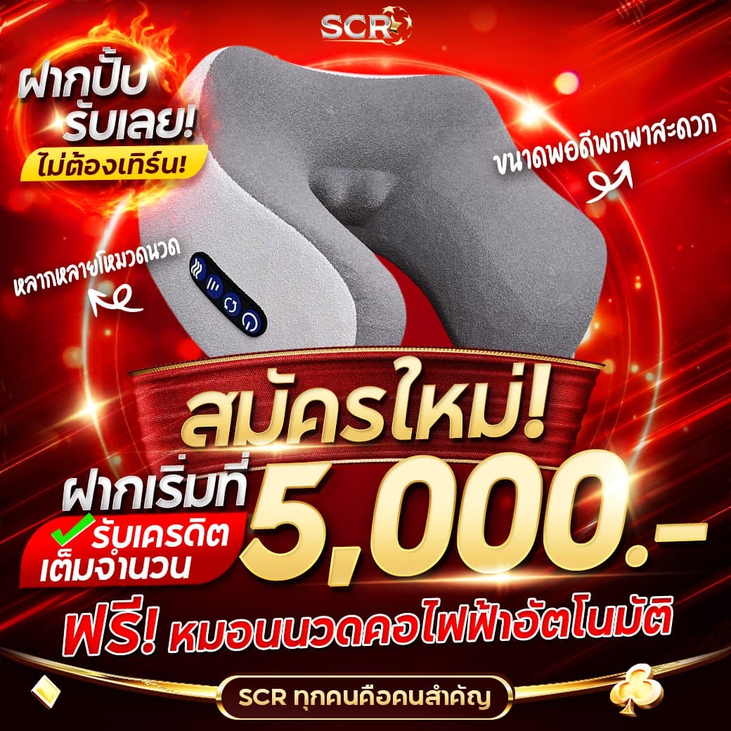 lava678 ศูนย์รวมเกมเดิมพันยอดนิยมแห่งปี 2024 ฟรีโบนัสทันที