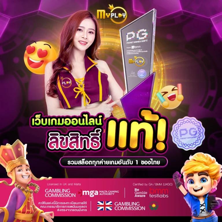 lava68 คาสิโนออนไลน์เว็บตรง สมัครง่าย รับโบนัสพิเศษทันที