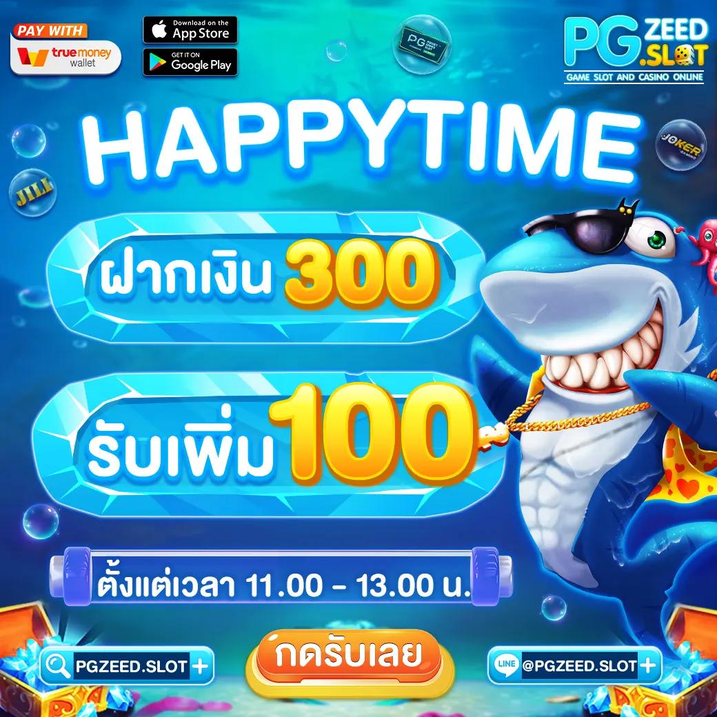 lava989 ค่ายคาสิโนล่าสุด สมัครรับโบนัสไม่อั้น ระบบทันสมัย 2024