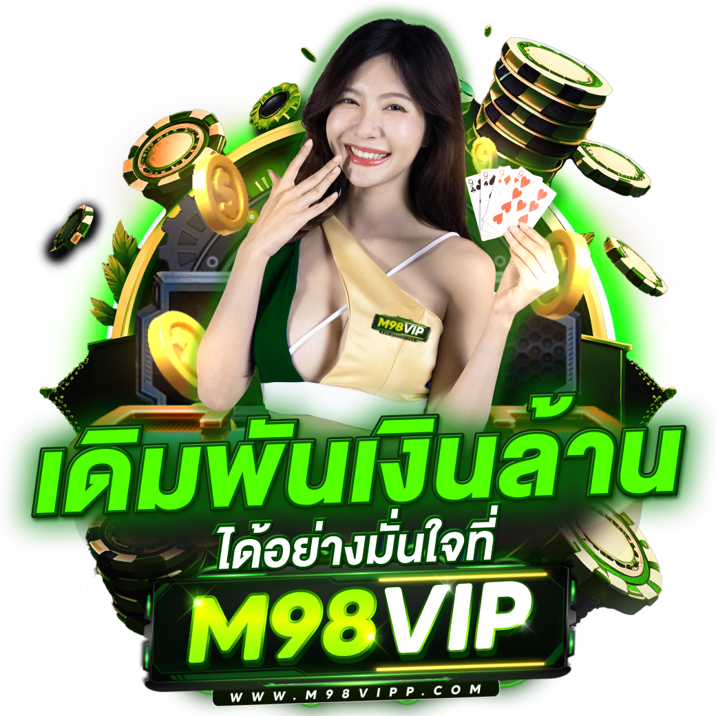 lava เครดิตฟรี รวมเกมสล็อตและโปรโมชั่นสุดฮิตในปี 2024