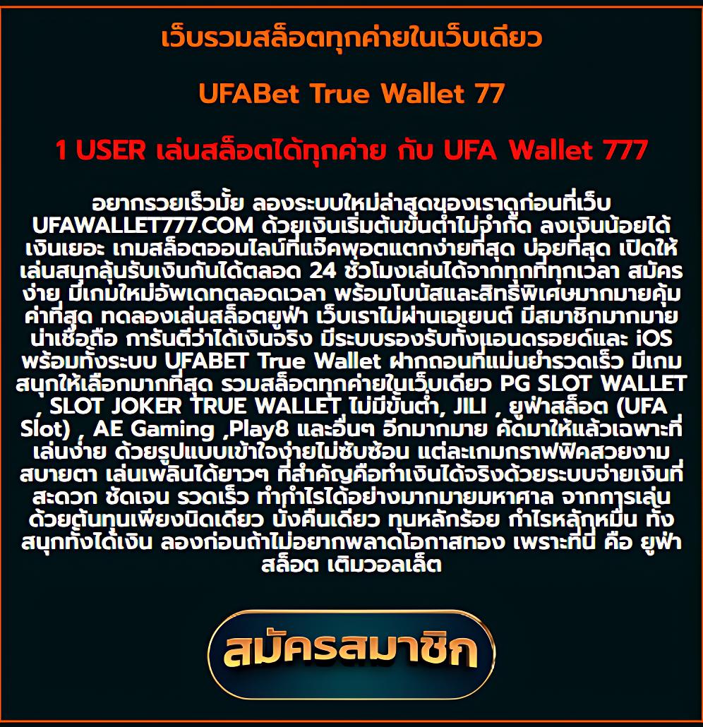 lavaslot900 เว็บคาสิโนออนไลน์ยอดนิยม ระบบทันสมัย ร้อนแรงสูงสุดในไทย