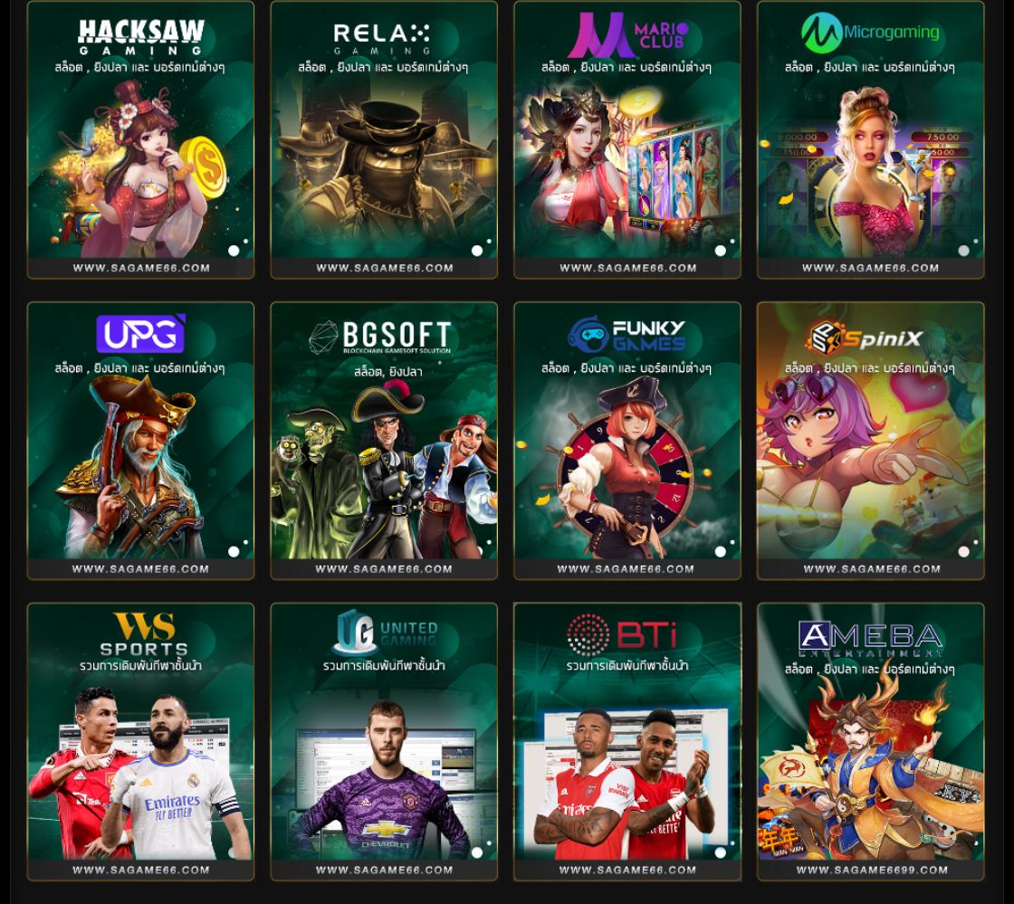 lion123 vip คาสิโนหนึ่งเดียว รวมเกมสล็อตยอดนิยม ฝาก-ถอนออโต้