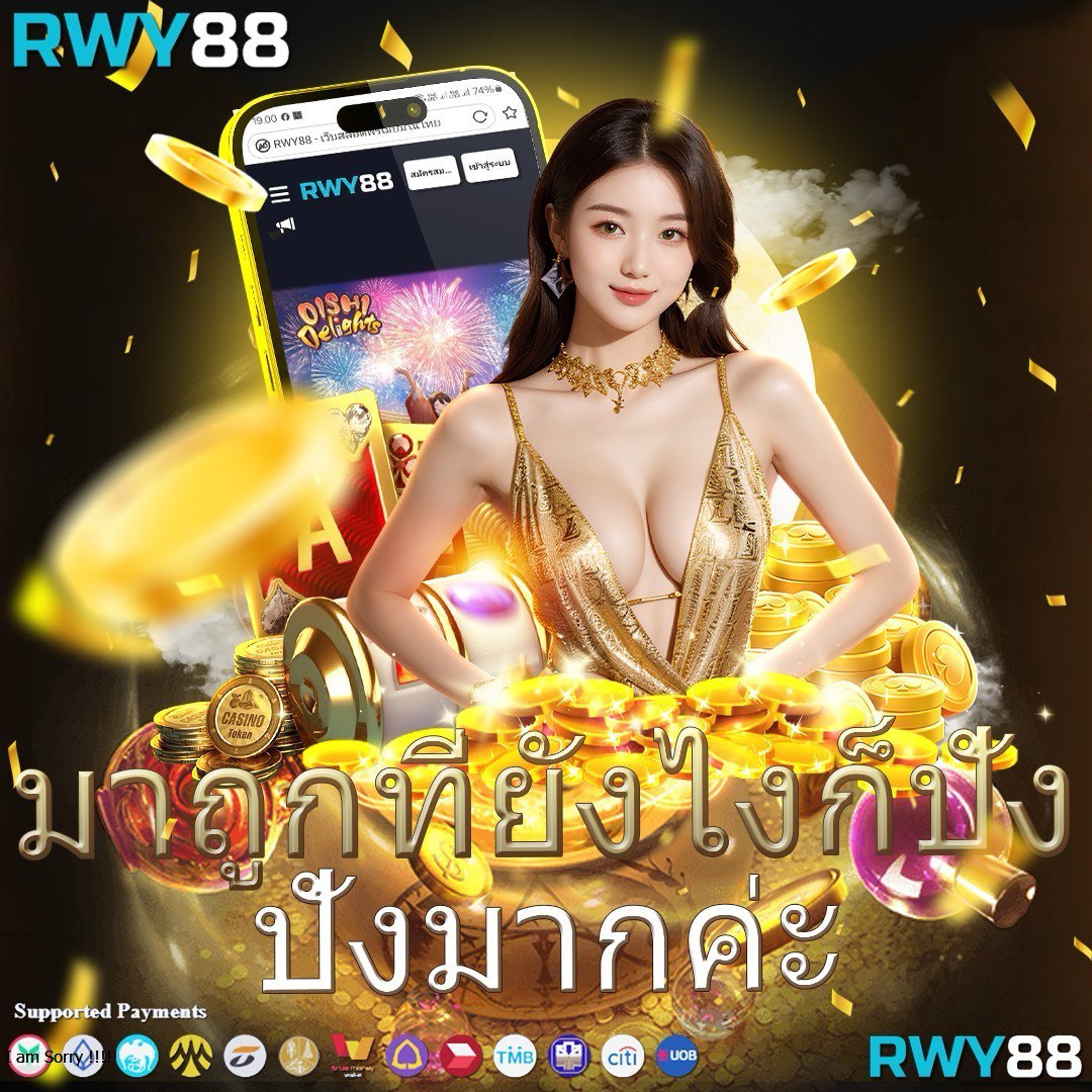 livescoreสด เว็บเดิมพันกีฬายอดนิยม มั่นใจได้ทุกการแข่งขัน