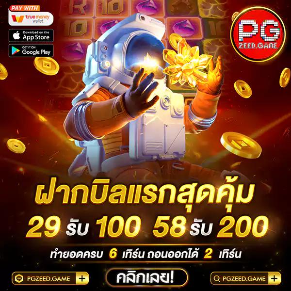 lnbet689 เว็บเล่นเกมออนไลน์ยอดนิยม พร้อมบริการทันใจเต็มอิ่ม