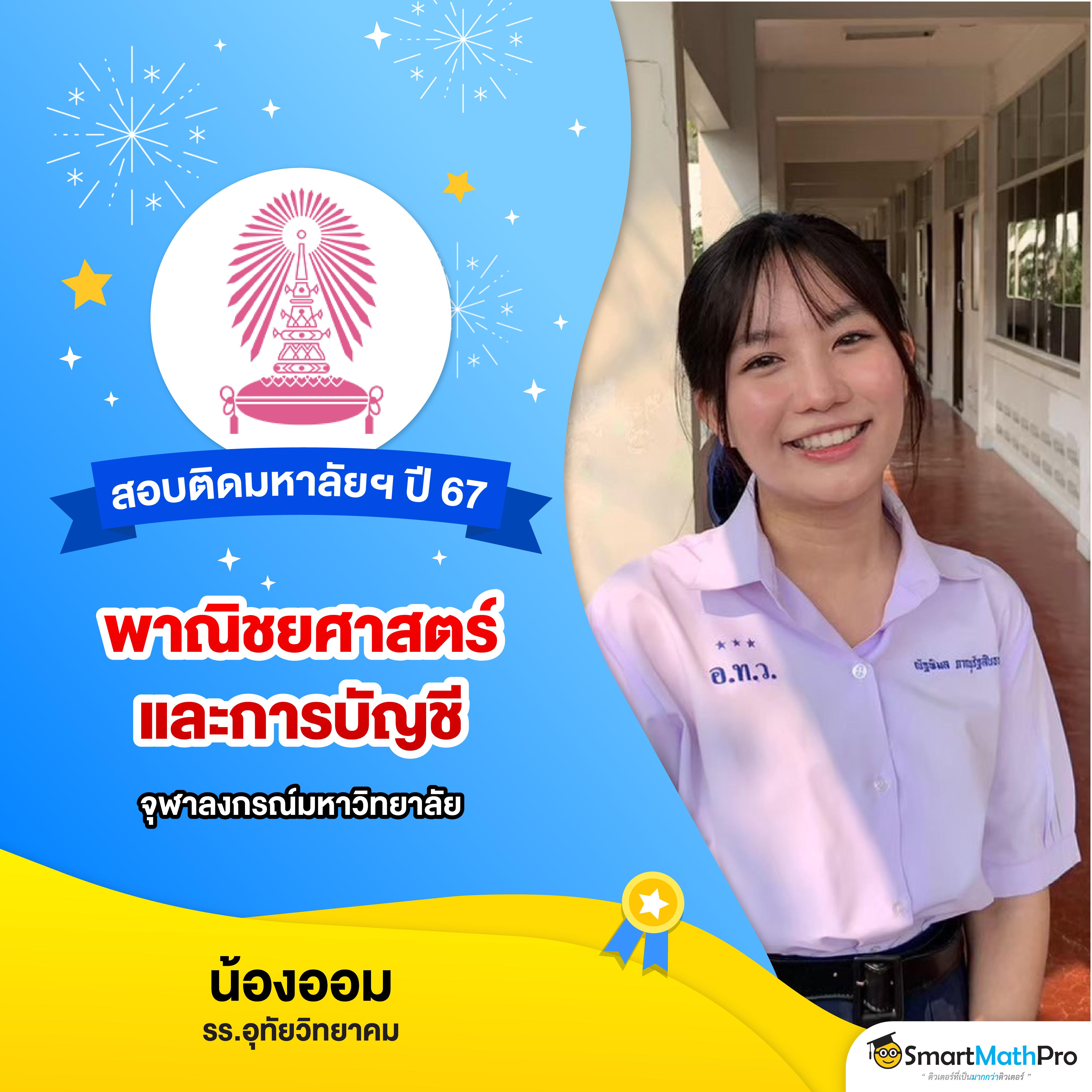 lotto fox888 ศูนย์รวมเกมคาสิโนออนไลน์ยอดนิยมแห่งปี 2024