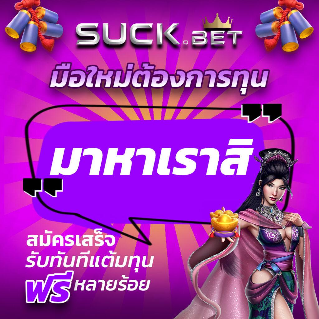 lottovip คาสิโนครบวงจร สมัครง่าย ฝากถอนรวดเร็ว 2024