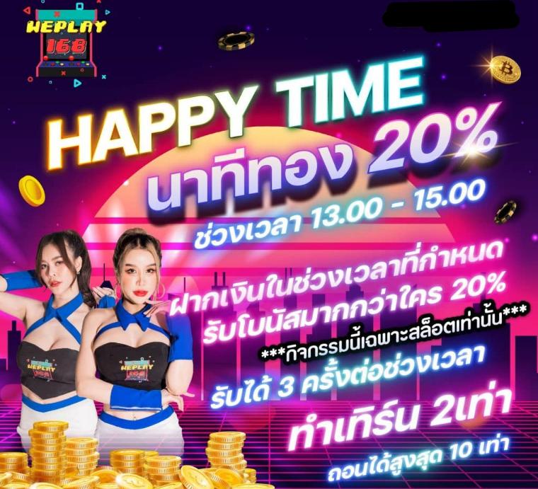 ltobet คาสิโนออนไลน์ เว็บตรง ระบบฝากถอนออโต้ เล่นง่ายจ่ายจริง