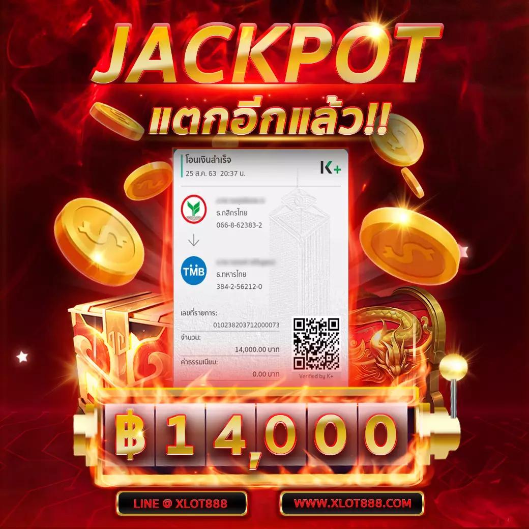 lucabet888 เว็บเดิมพันออนไลน์ ครบวงจร ฝาก-ถอน ไม่มีขั้นต่ำ