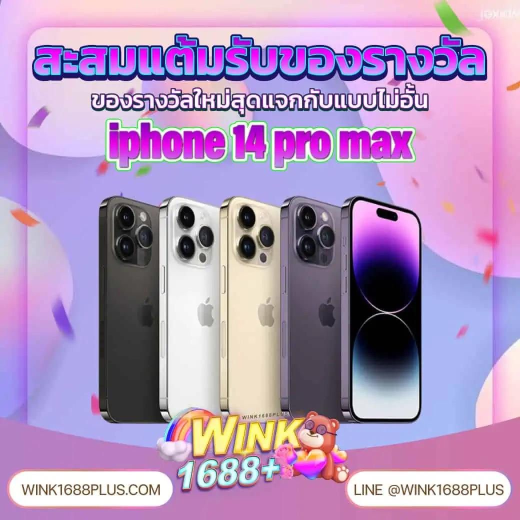 lucia68 เว็บสล็อตออนไลน์ มาตรฐานสูง ปลอดภัย บริการเร็ว