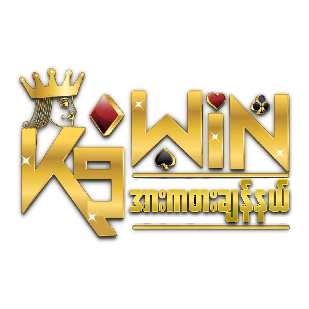 luckyking168 คาสิโนออนไลน์ครบวงจร ระบบทันสมัย เล่นง่าย จ่ายจริง