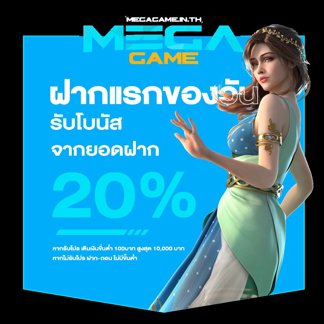 m168 คาสิโนคาสิโนออนไลน์อันดับหนึ่ง รวมทุกเกมสล็อตและเกมคลาสสิค