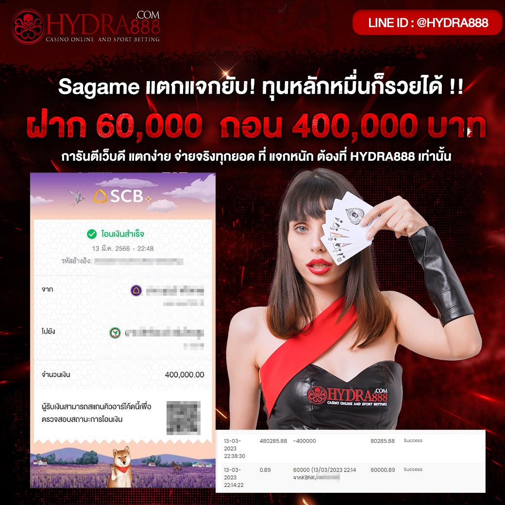 m24 slot คาสิโนชั้นนำ รวมเกมสล็อตยอดนิยมอันดับ 1 | บริการทันใจ