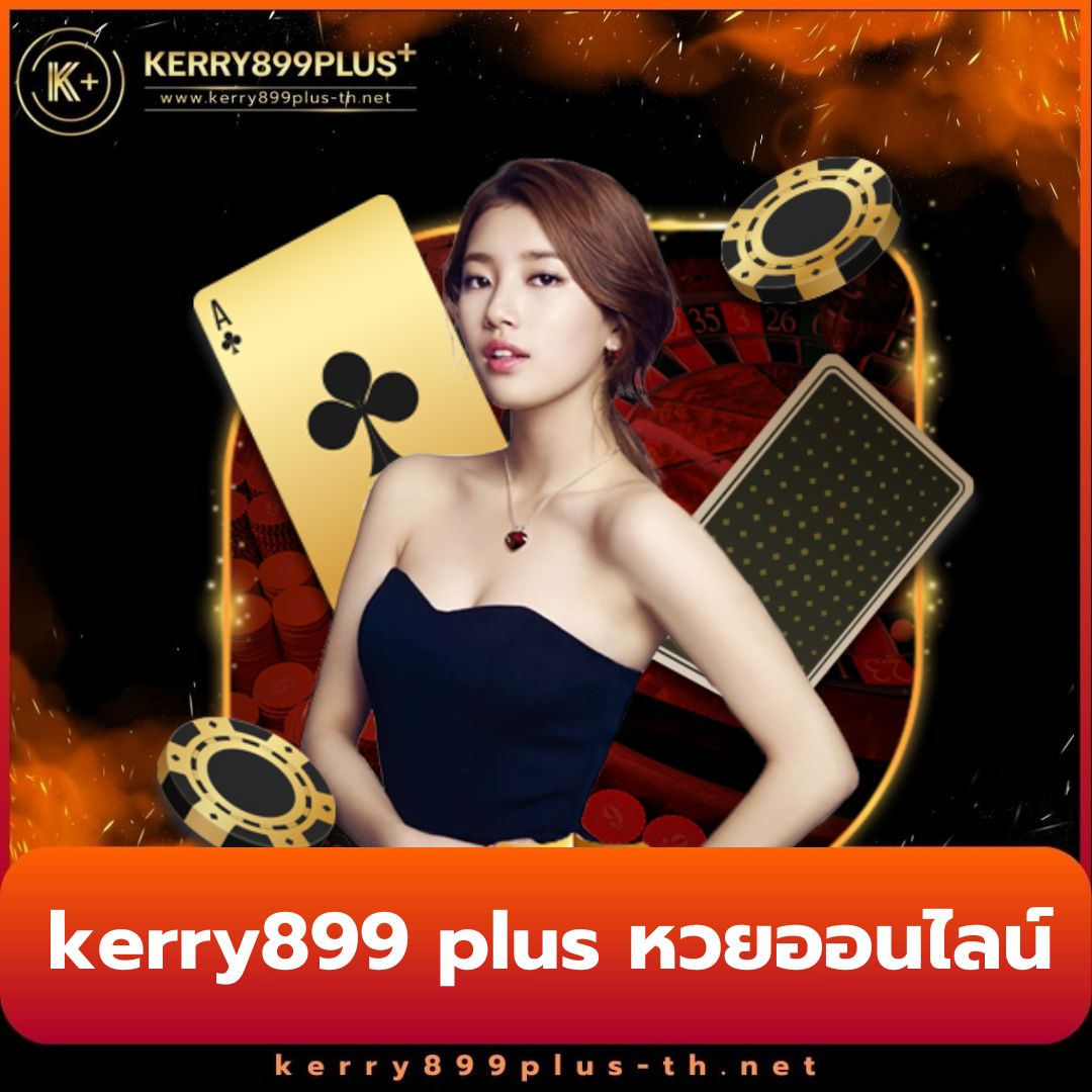m358 คาสิโนอันดับหนึ่ง ฟรีเครดิต พร้อมโปรโมชั่นสุดฮิตในไทย
