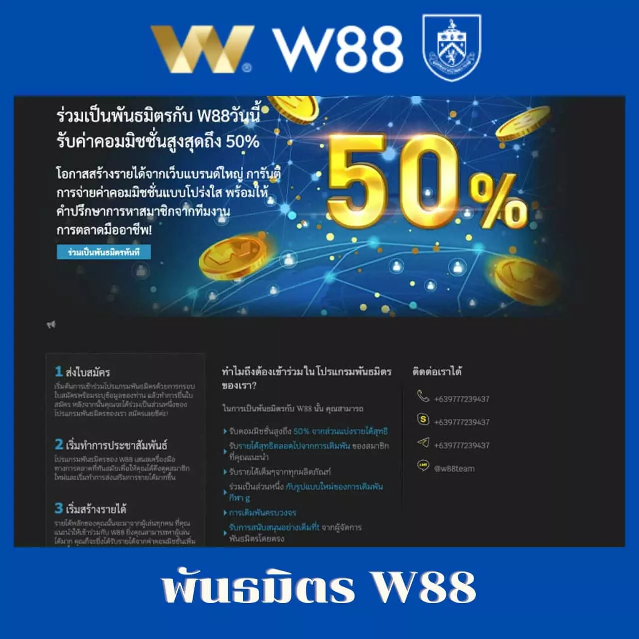 m4autobet เว็บตรงสล็อต ยอดนิยม ฝากถอนไม่มีขั้นต่ำ