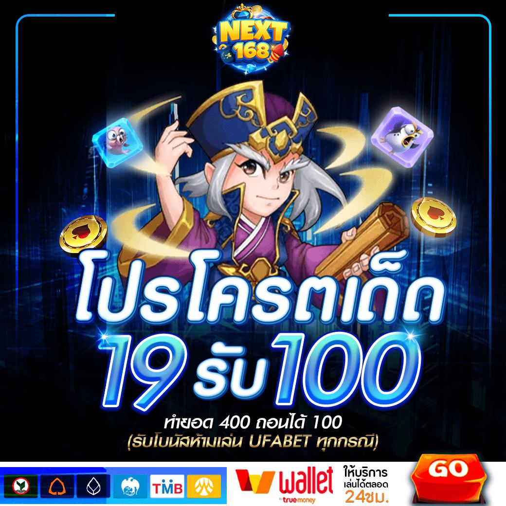 m4jr สล็อต คาสิโนอับดับหนึ่ง เล่นง่าย จ่ายจริง มั่นใจทุกการเดิมพัน