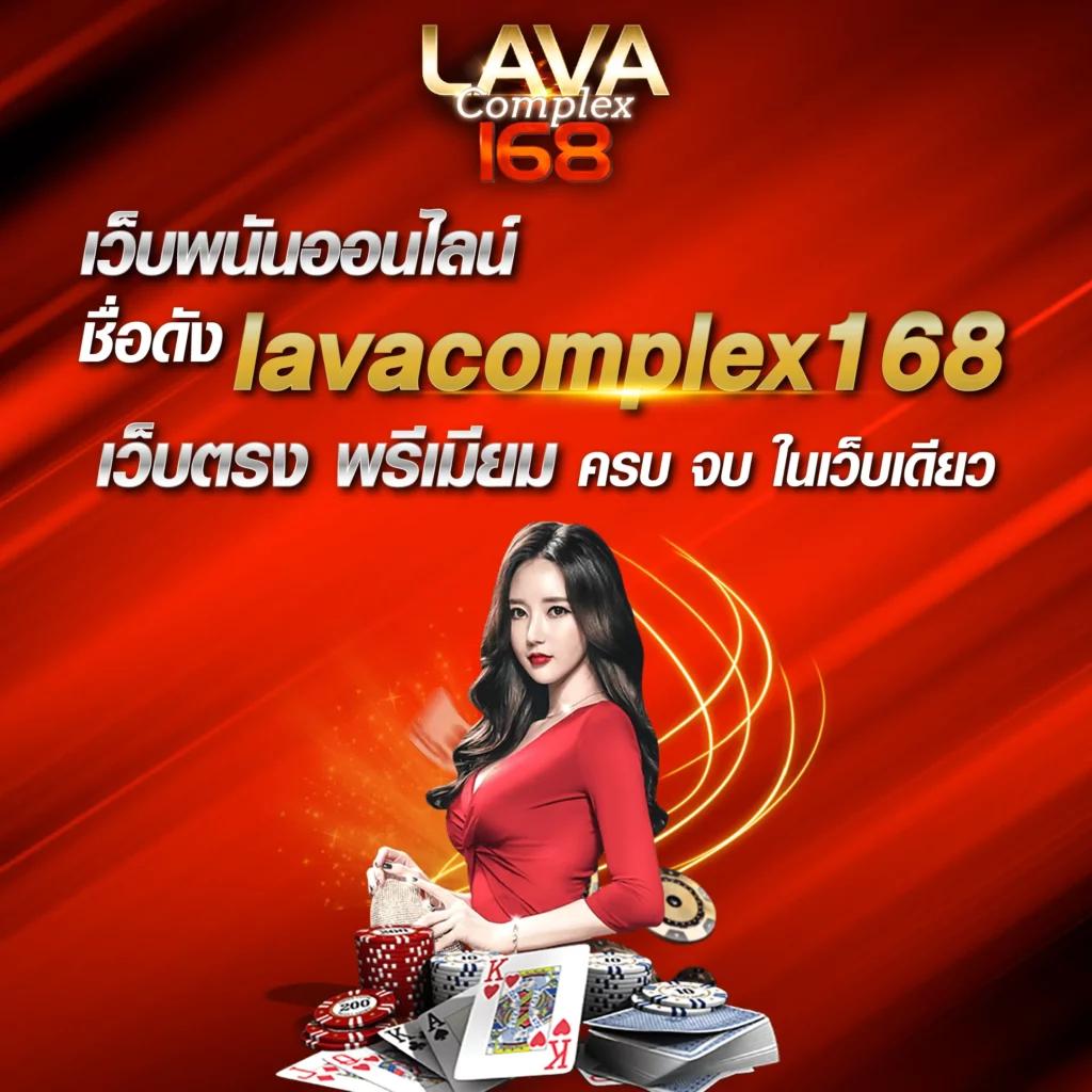 m4la slot คาสิโนออนไลน์ยอดนิยม โปรโมชั่นเด็ด แค่สมัครวันนี้