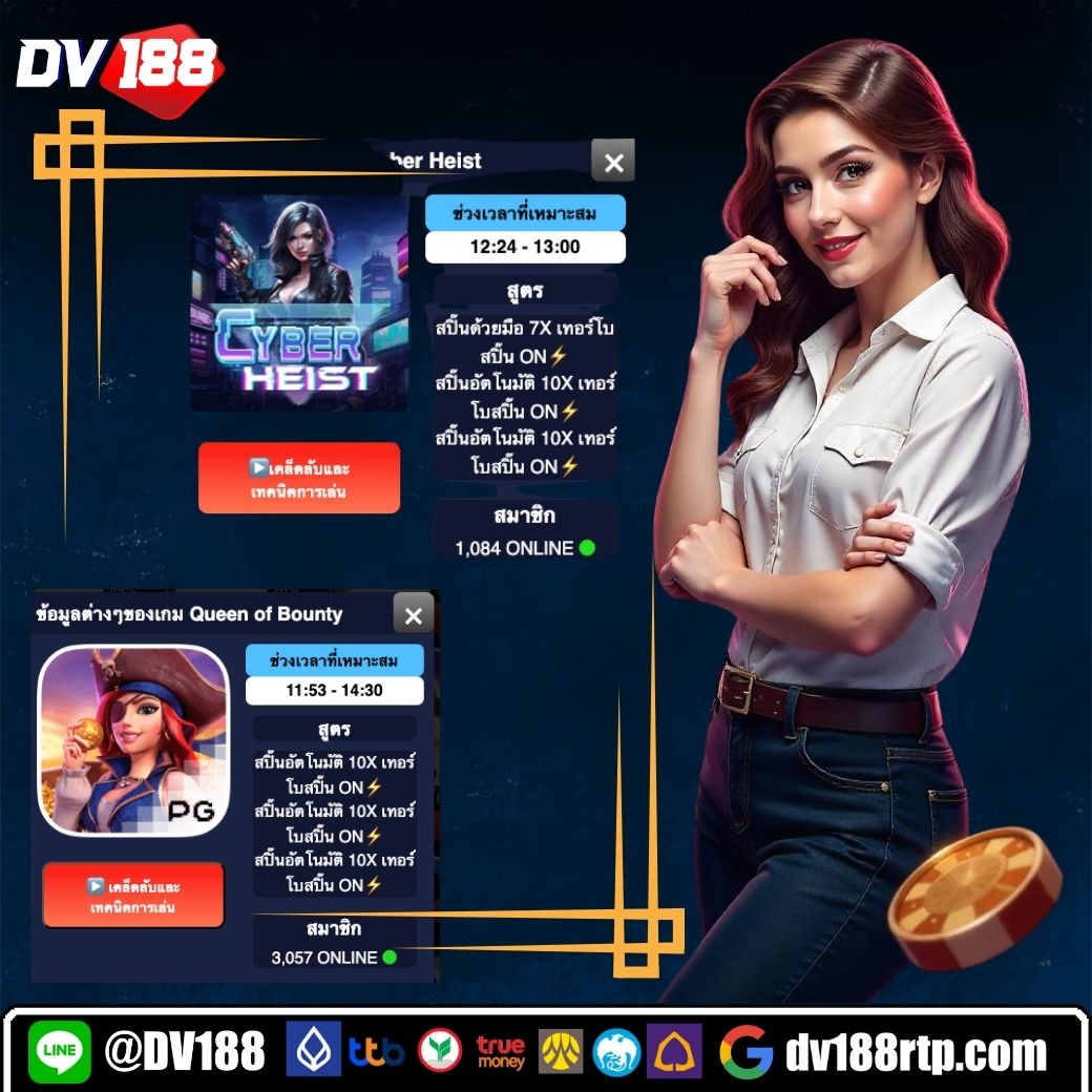 m4sf สล็อต รวมเกมดัง เล่นง่าย จ่ายจริง ครบทุกแนวในเว็บเดียว