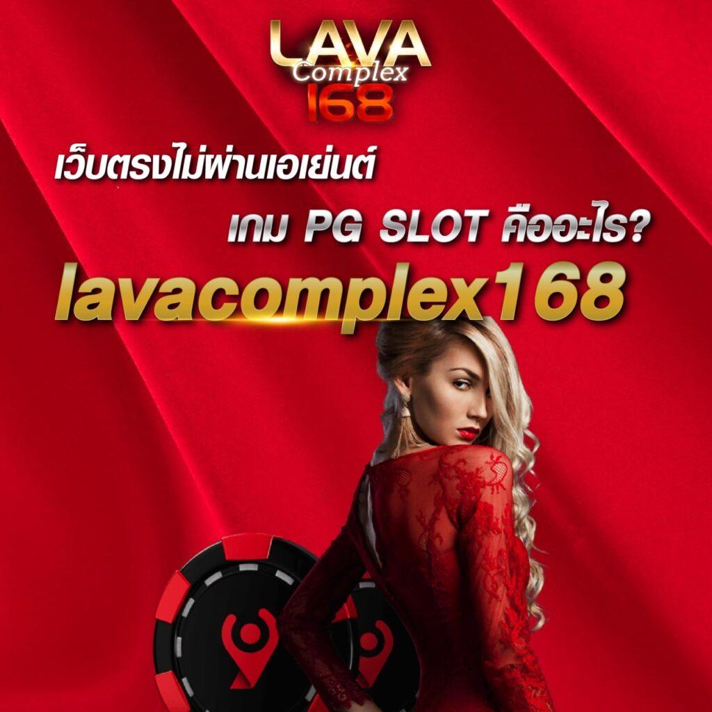 m58 เครดิตฟรี คาสิโนออนไลน์ยอดนิยม พร้อมโปรแรงสุดพิเศษวันนี้