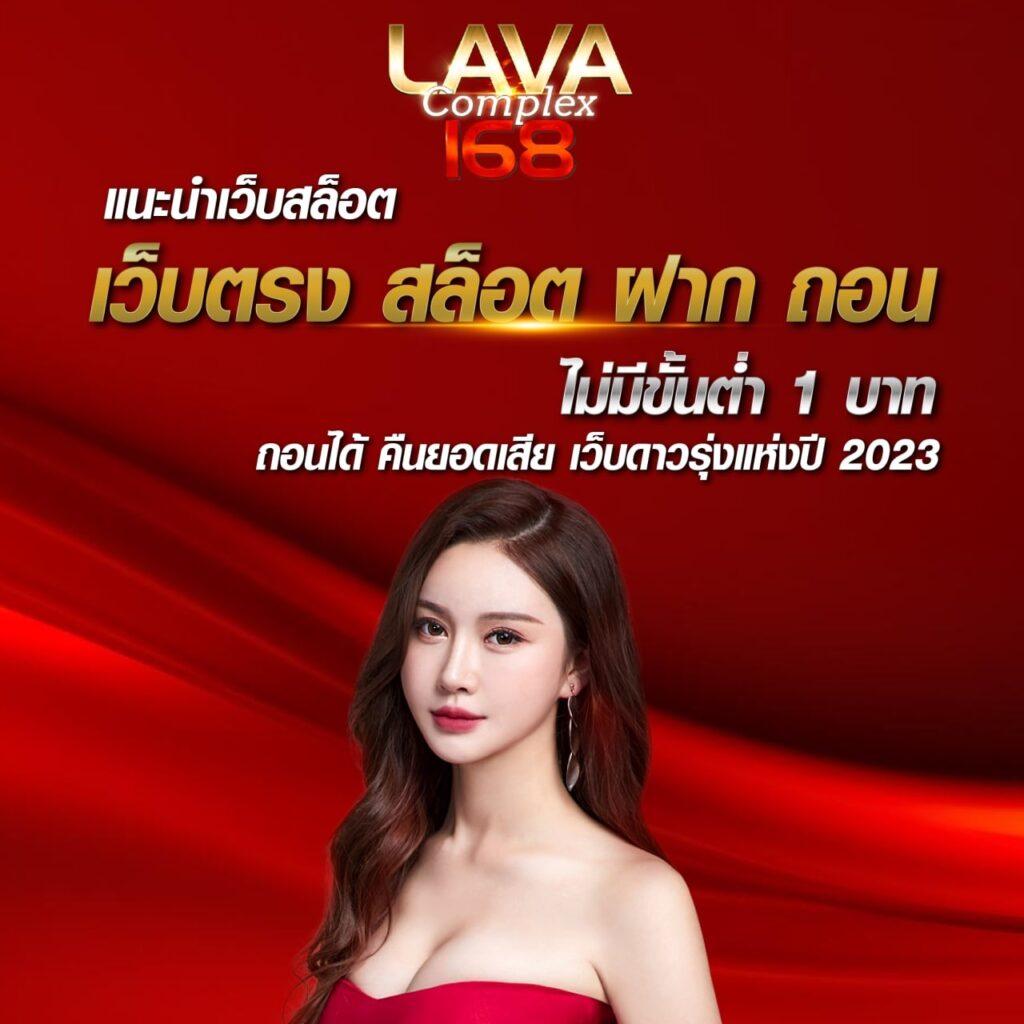 m88 ทางเข้า สมัครง่าย ระบบทันสมัย เล่นได้ทุกเกม 2024